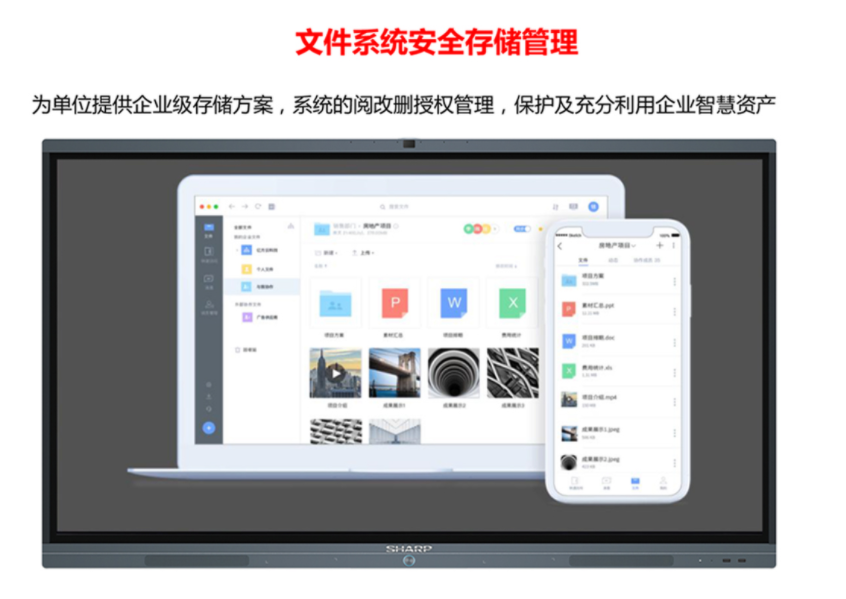 QQ图片20230217105649