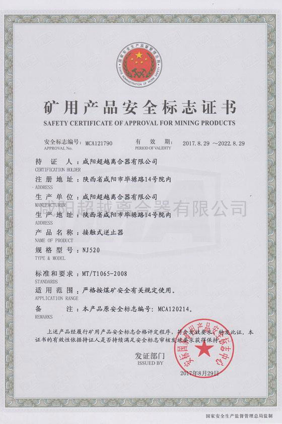 388&version=1657071543