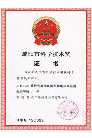 388&version=1657071544