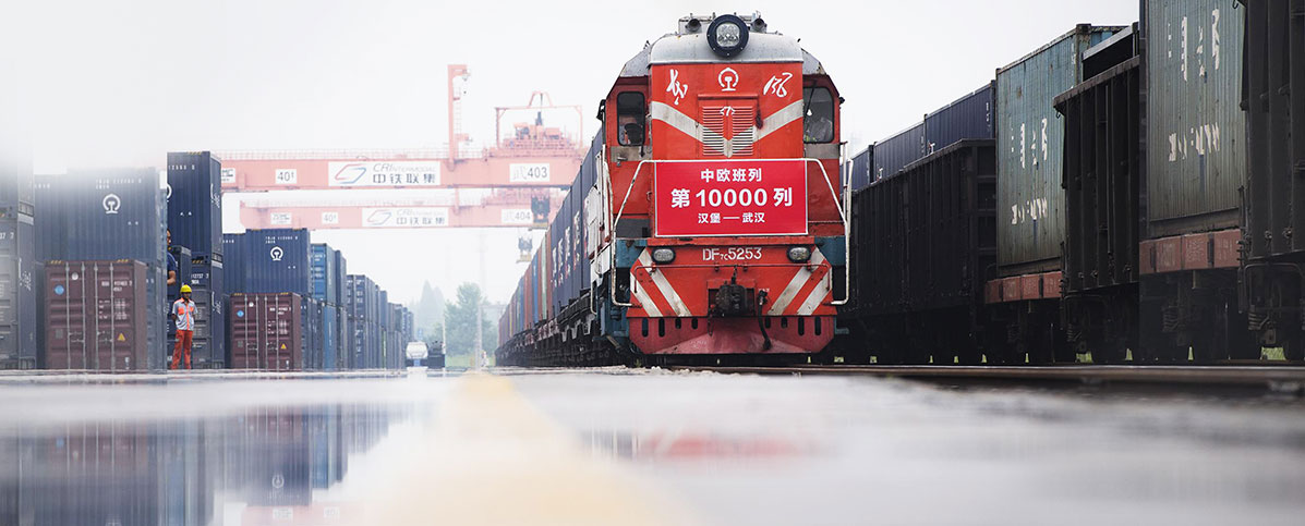 China-Europe Railway