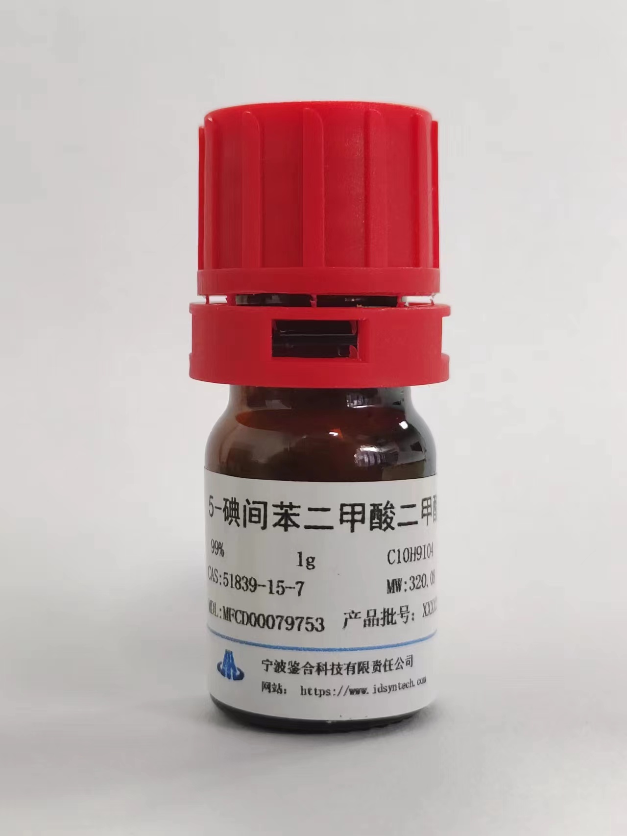 [51839-15-7]    5-碘间苯二甲酸二甲酯