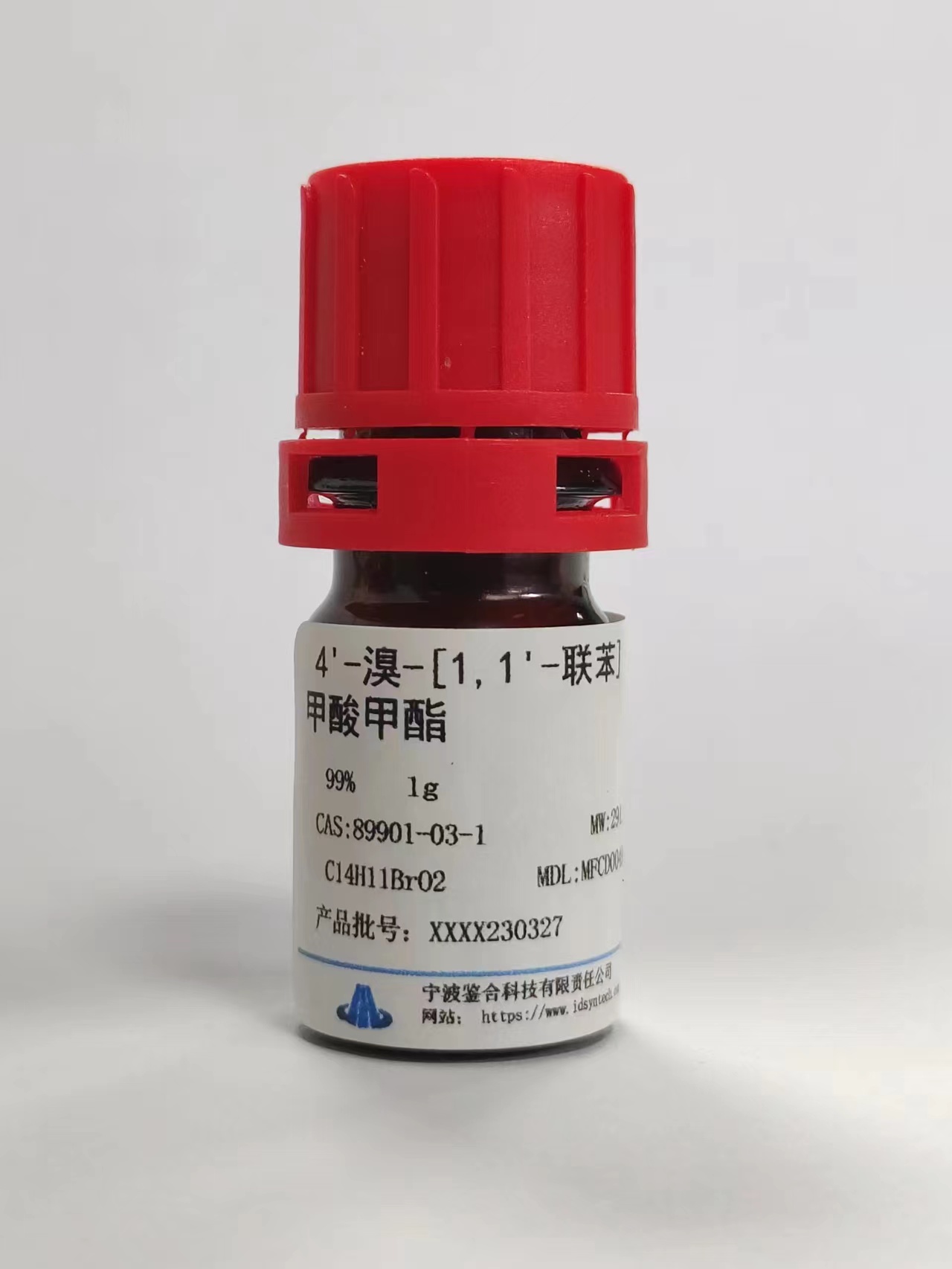 [89901-03-1]    4'-溴-[1,1'-联苯] -4-甲酸甲酯