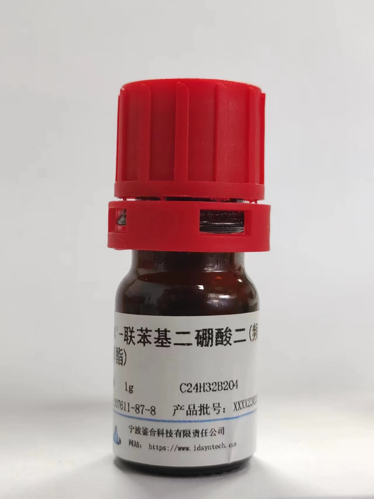 [207611-87-8]    4,4'-联苯基二硼酸二(频那醇酯)