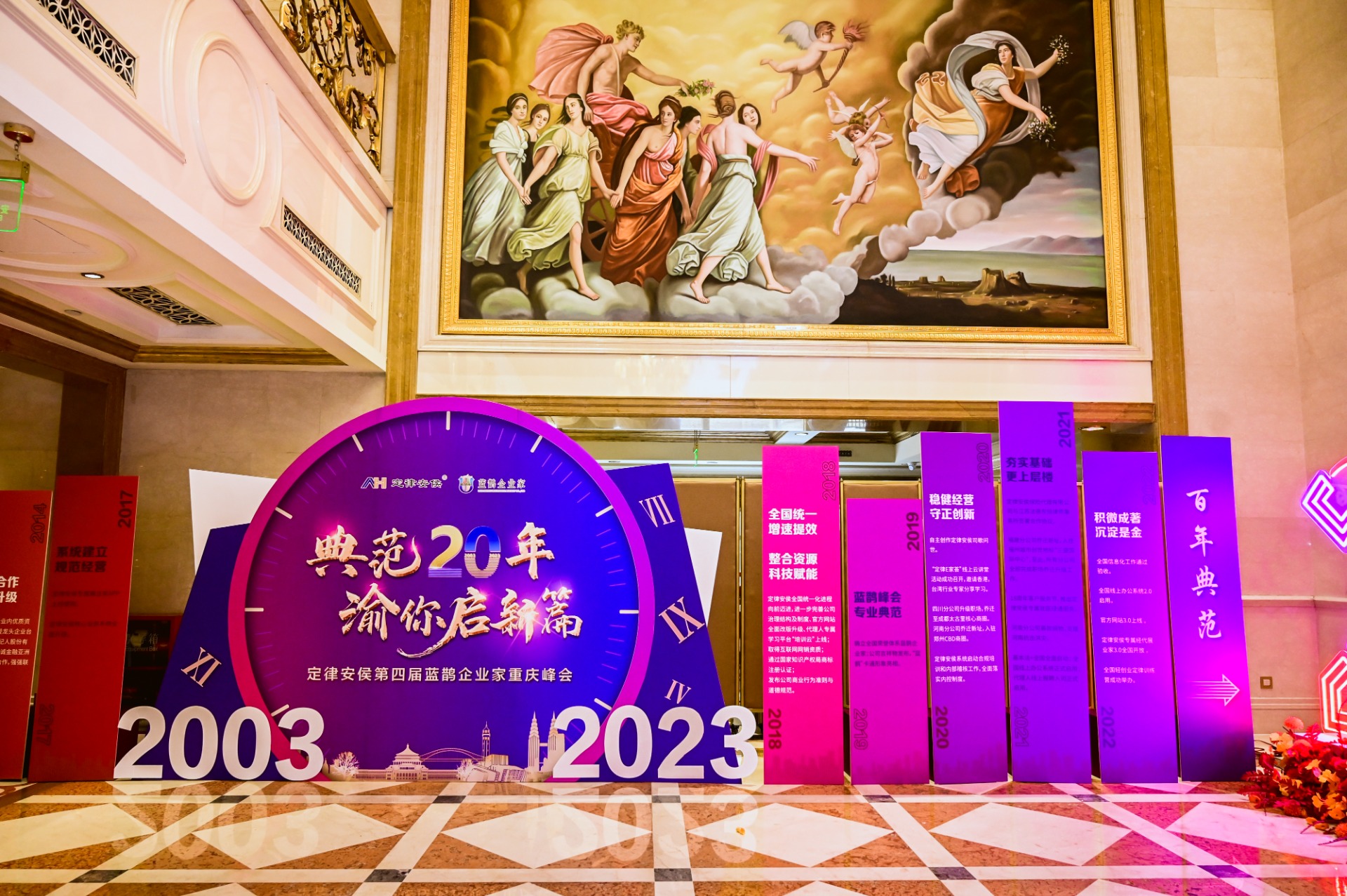 _DSC7800-202303281045138456-5c9db36516a0c-17415906