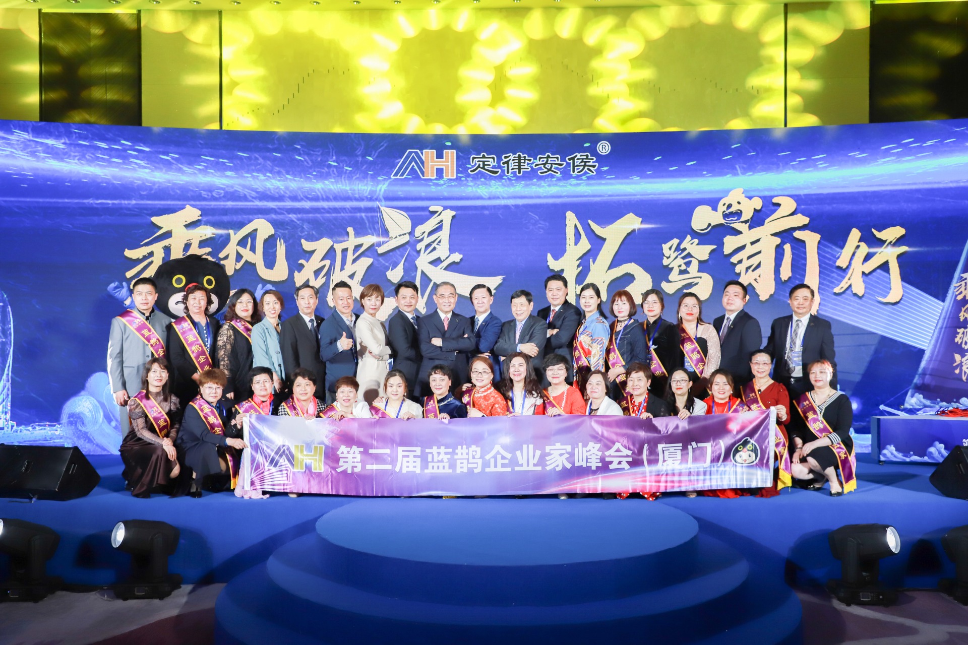 基本法+全国全面启动；
定律云讲堂正式上线开讲；
第二届蓝鹊企业家峰会在厦门成功召开；
全国线上办公系统正式启用；
全国组织质变训练营在郑州成功举办；
18周年客户服务节，推出定律安侯专属就医绿通服务；
河南分公司募款捐物，支援河南抗击洪灾；
代理人线上报聘入司正式启用；
 继2020年四川和河南分公司入住当地核心商务区之后，福建分公司乔迁新址，入住福州城市创世地标“三盛国际中心”，至此，所有分公司全部完成职场乔迁升级工作；
定律安侯保险代理有限公司与江苏法德东恒律师事务所签约仪式圆满举行。