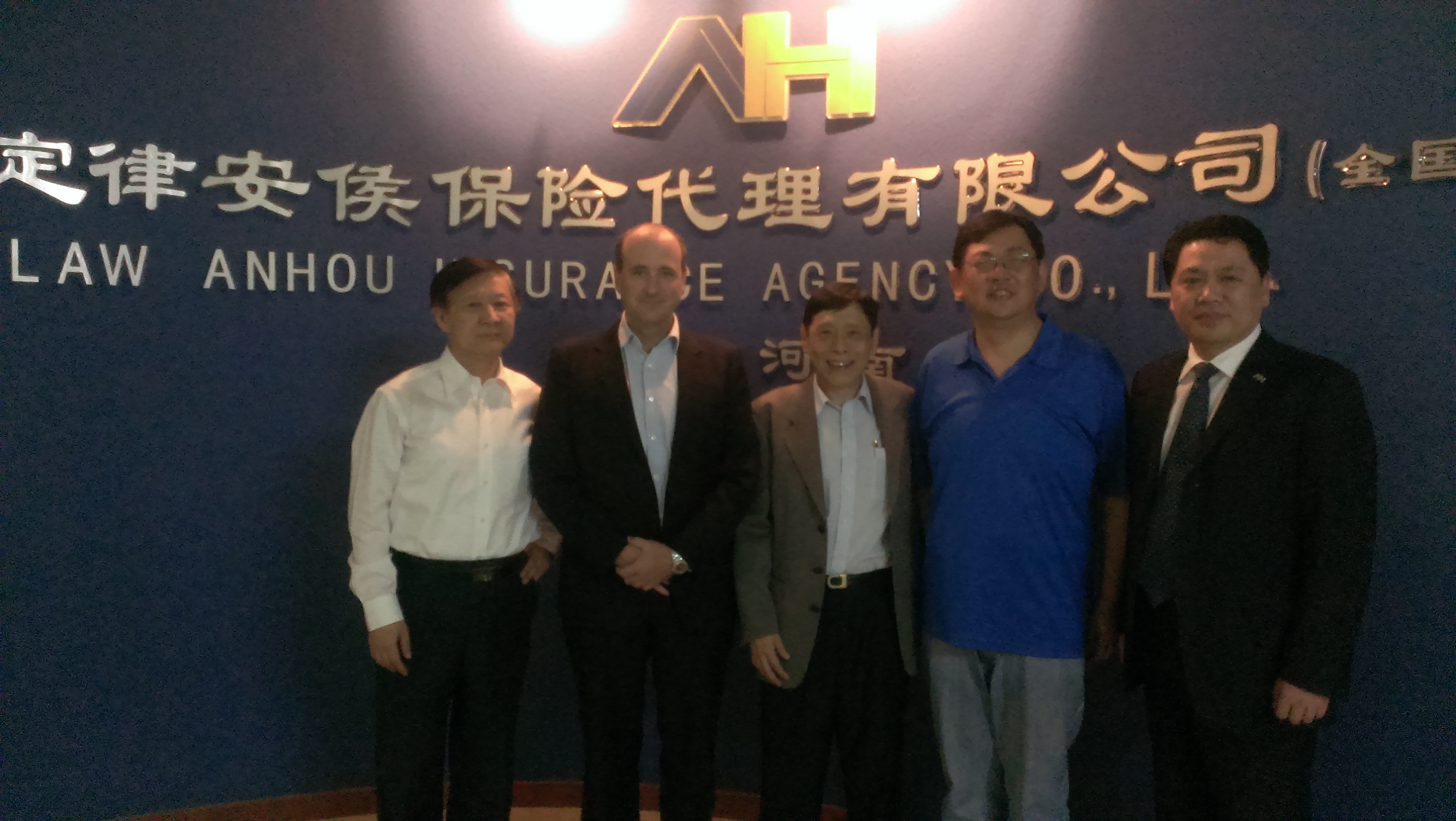 《保险代理人营销基本管理办法》再次改版升级，3.0版问世；
公司直接与国际再保公司联合推出自有保险产品“健康呵护”系列产品。