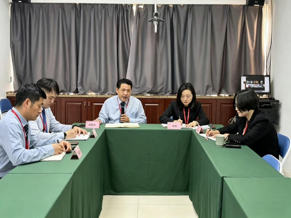 2604培训会议