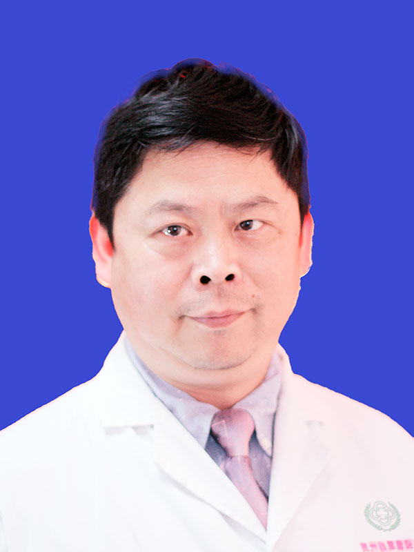 王  伟  检验科主任