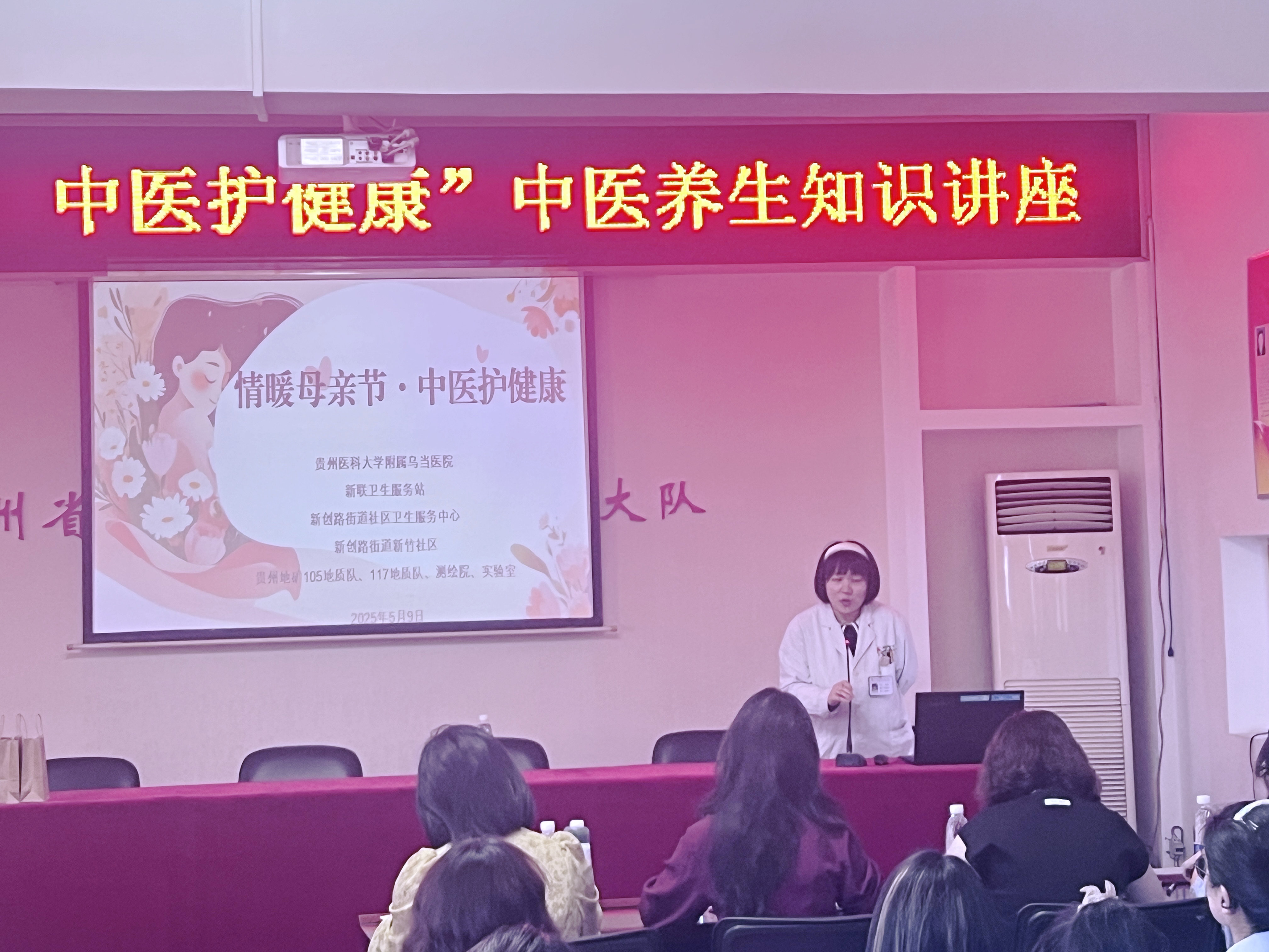 微信图片_20250509122918