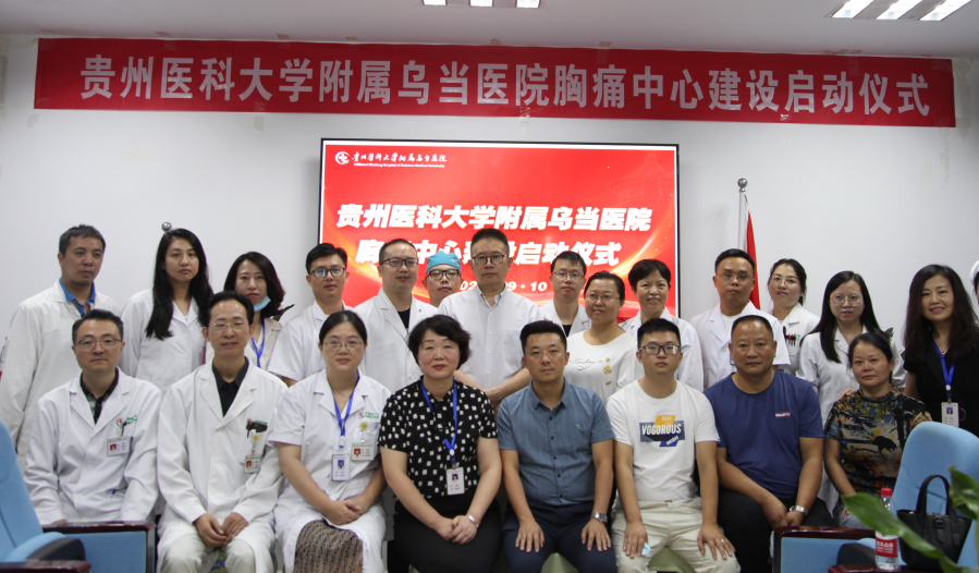 微信截图_20221009112850
