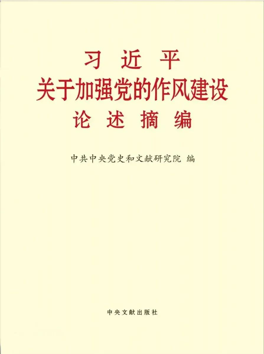 微信图片_20250421103755