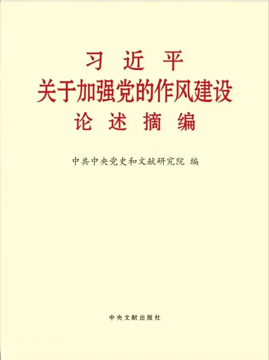 640_20250512_17470198275355950