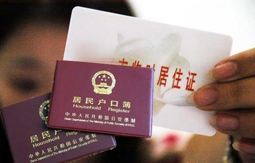 北上广深以及全国各大中型城市已经把高等学历列为积分落户的重要加分项，考取学历，比别人更容易更快落户。