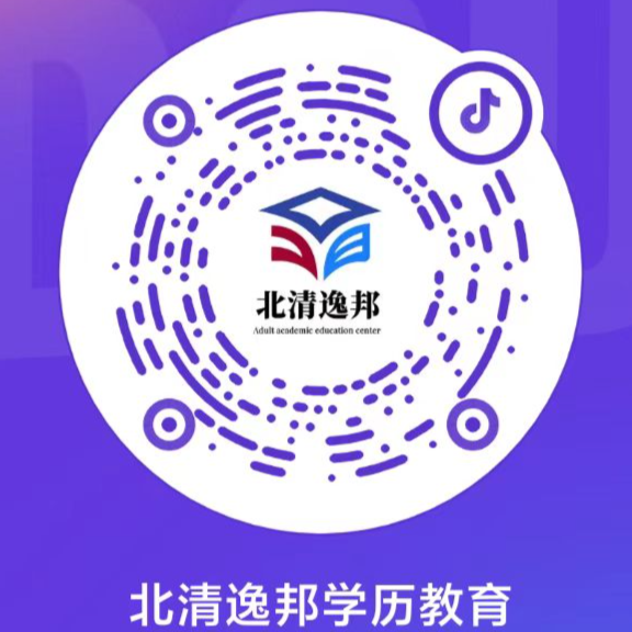 描述