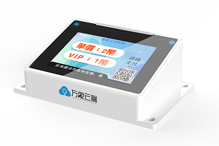 16672083808679fa3144aaded0982