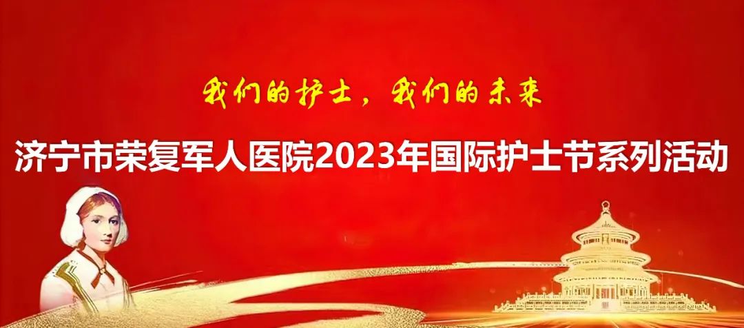 微信图片_20230513162340