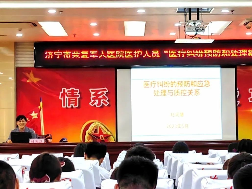 微信图片_20230513162955