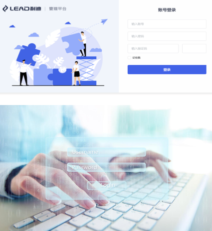 微信截图_20220729175108