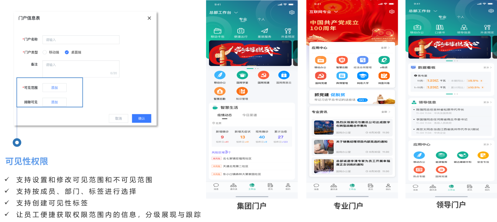 图片7