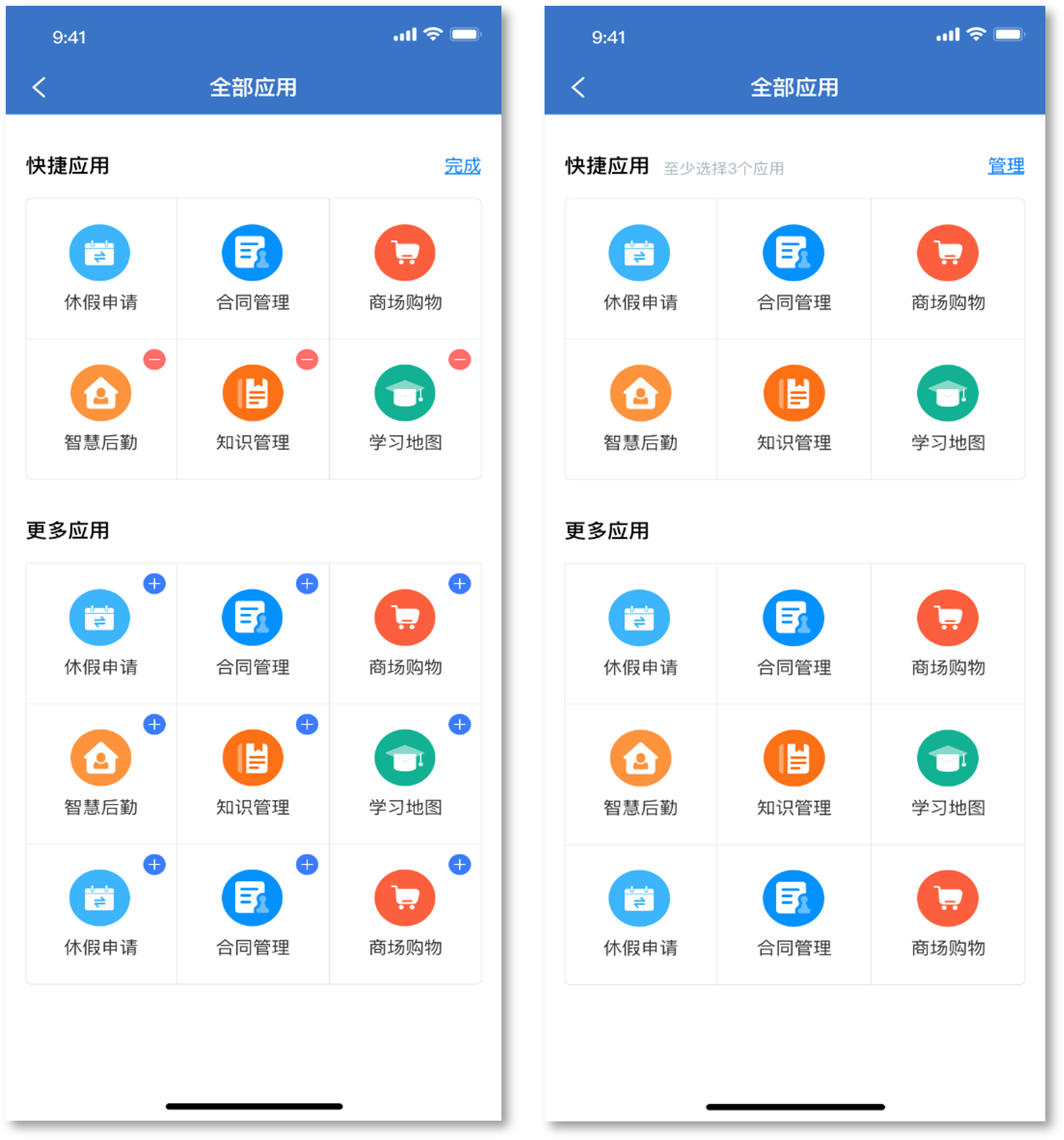 图片10