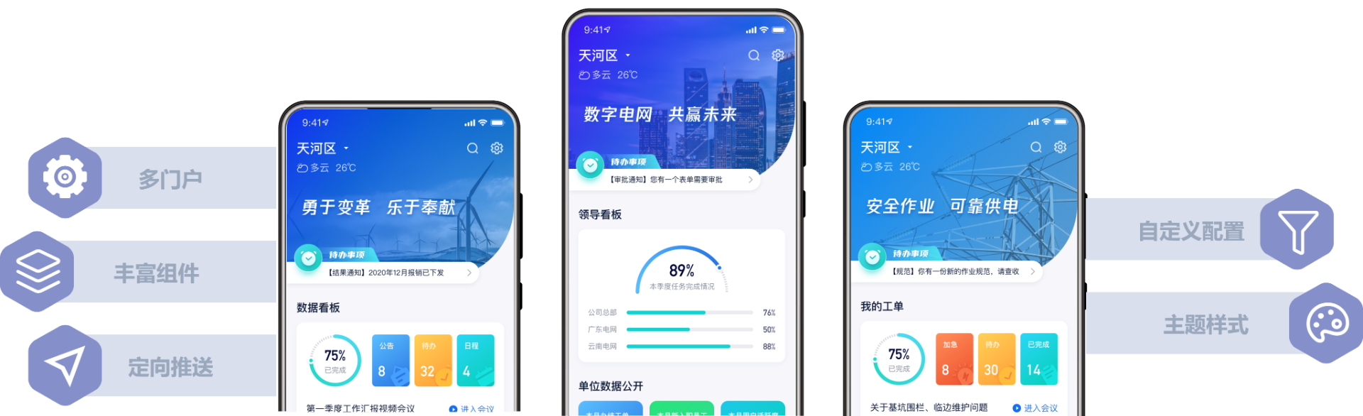 图片11
