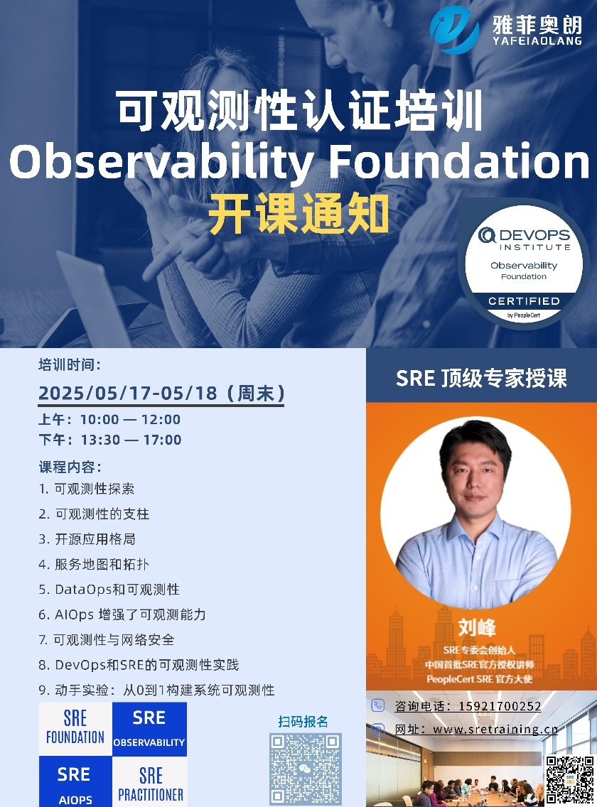 图片1_20250418_17449666648292050