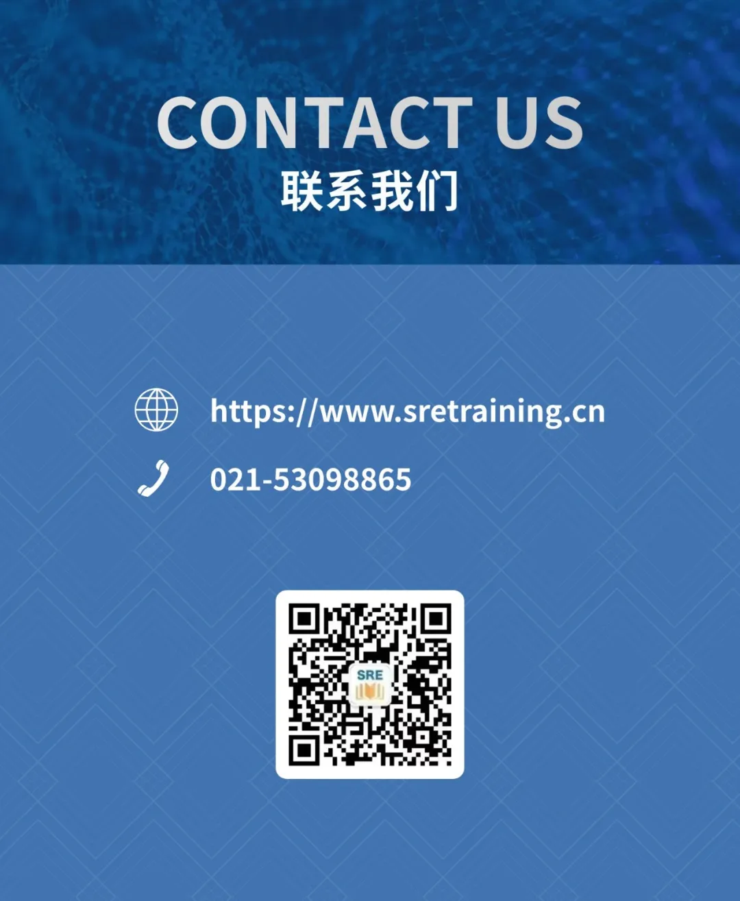 图片7_20250518_17475278638571930