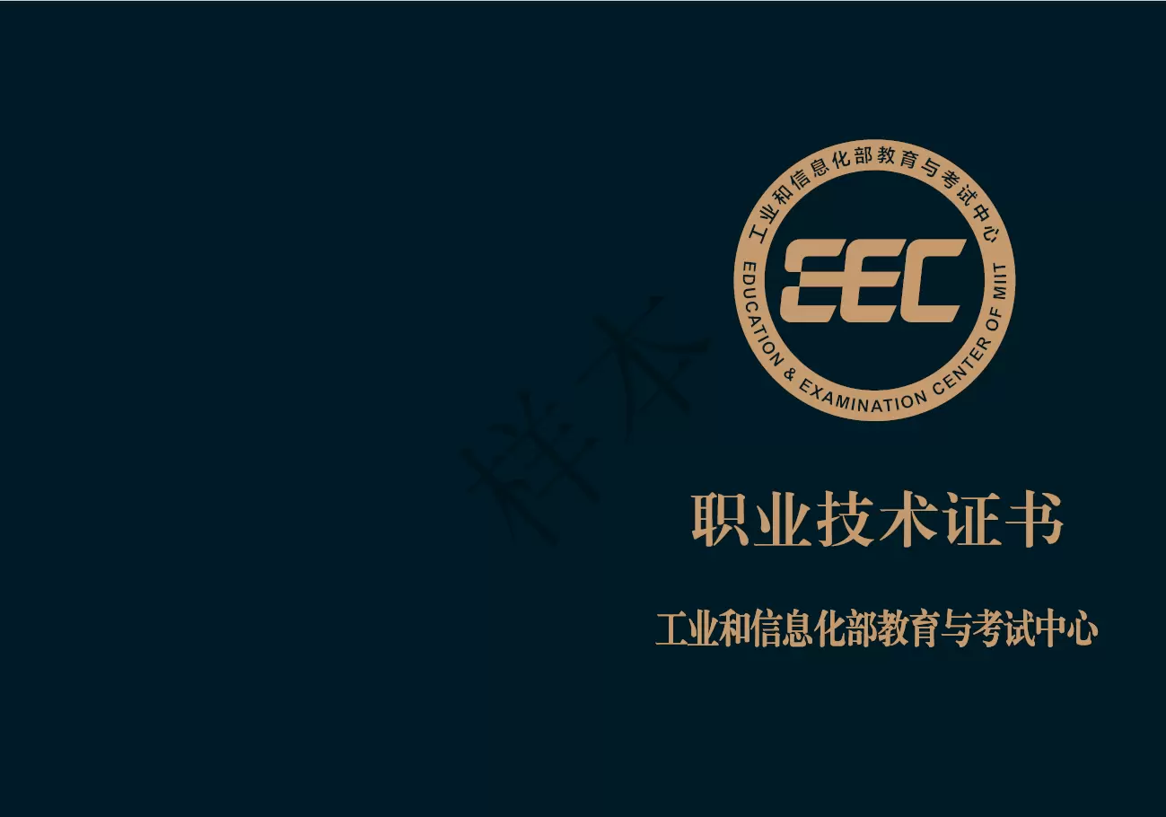 29f1cdf8d4cd9adc_html_7328439ae17f1c0c