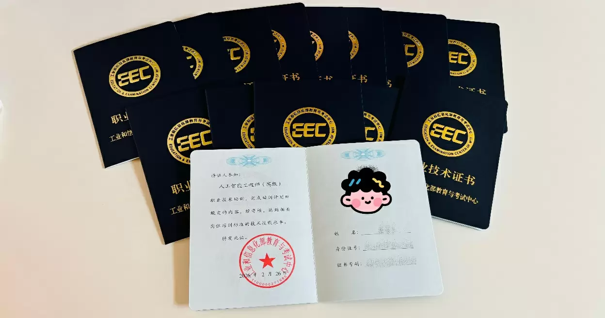 29f1cdf8d4cd9adc_html_132cb9347f520027
