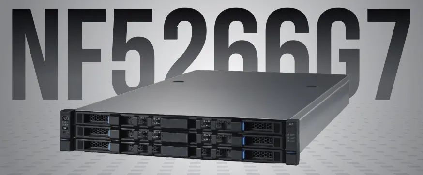 2U高度24+4大盤！浪潮信息NF5266G7服務器大幅提升存儲密度