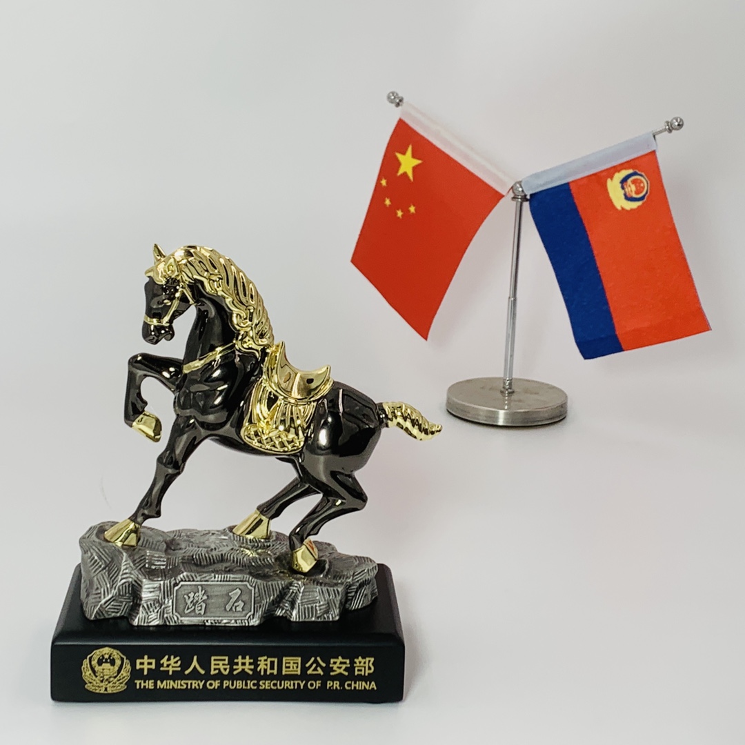 踏石中马