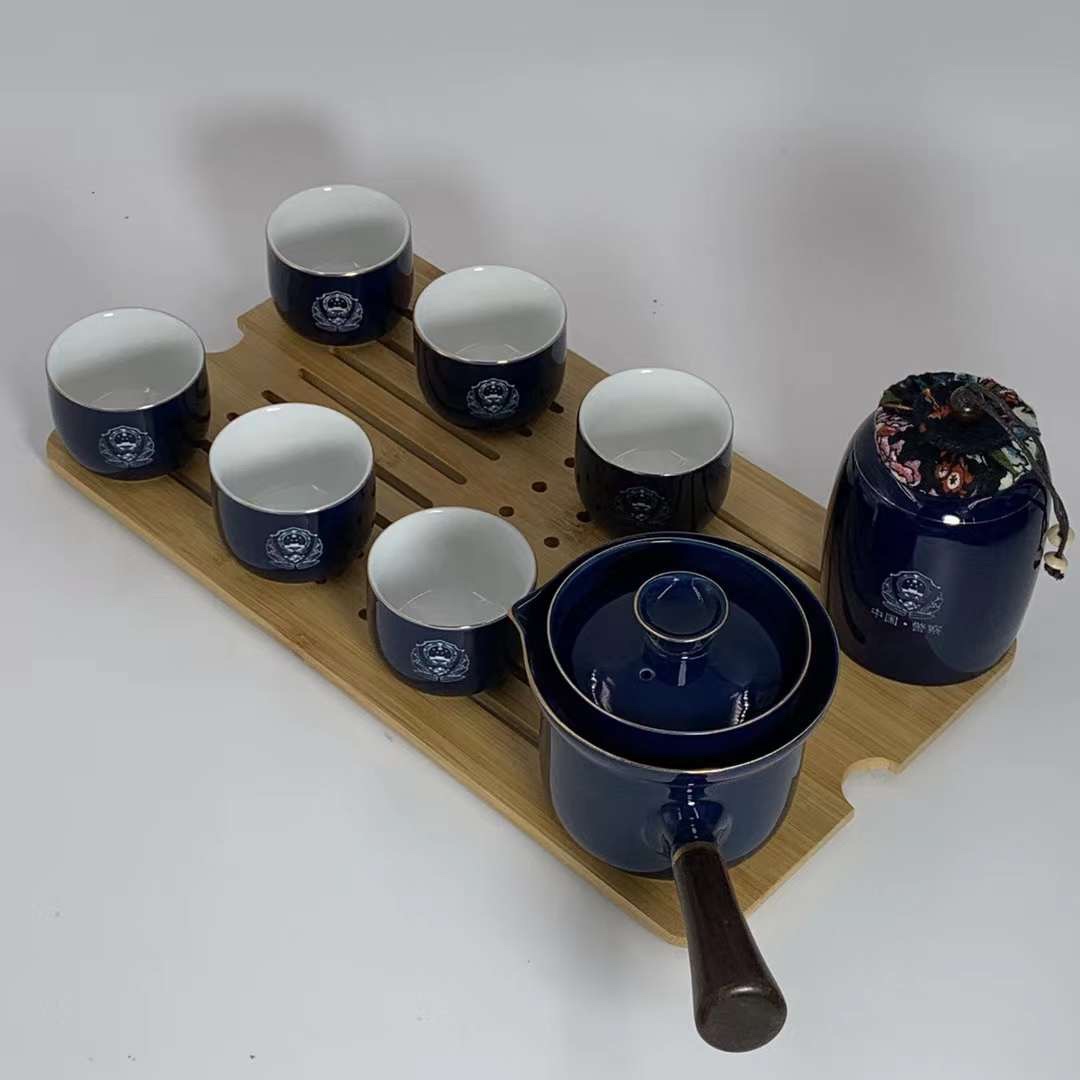 茶魂9件套