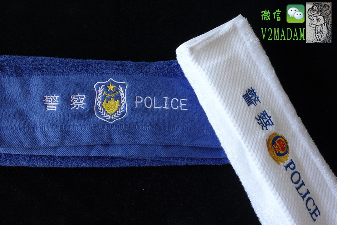 警用毛巾纯棉刺绣