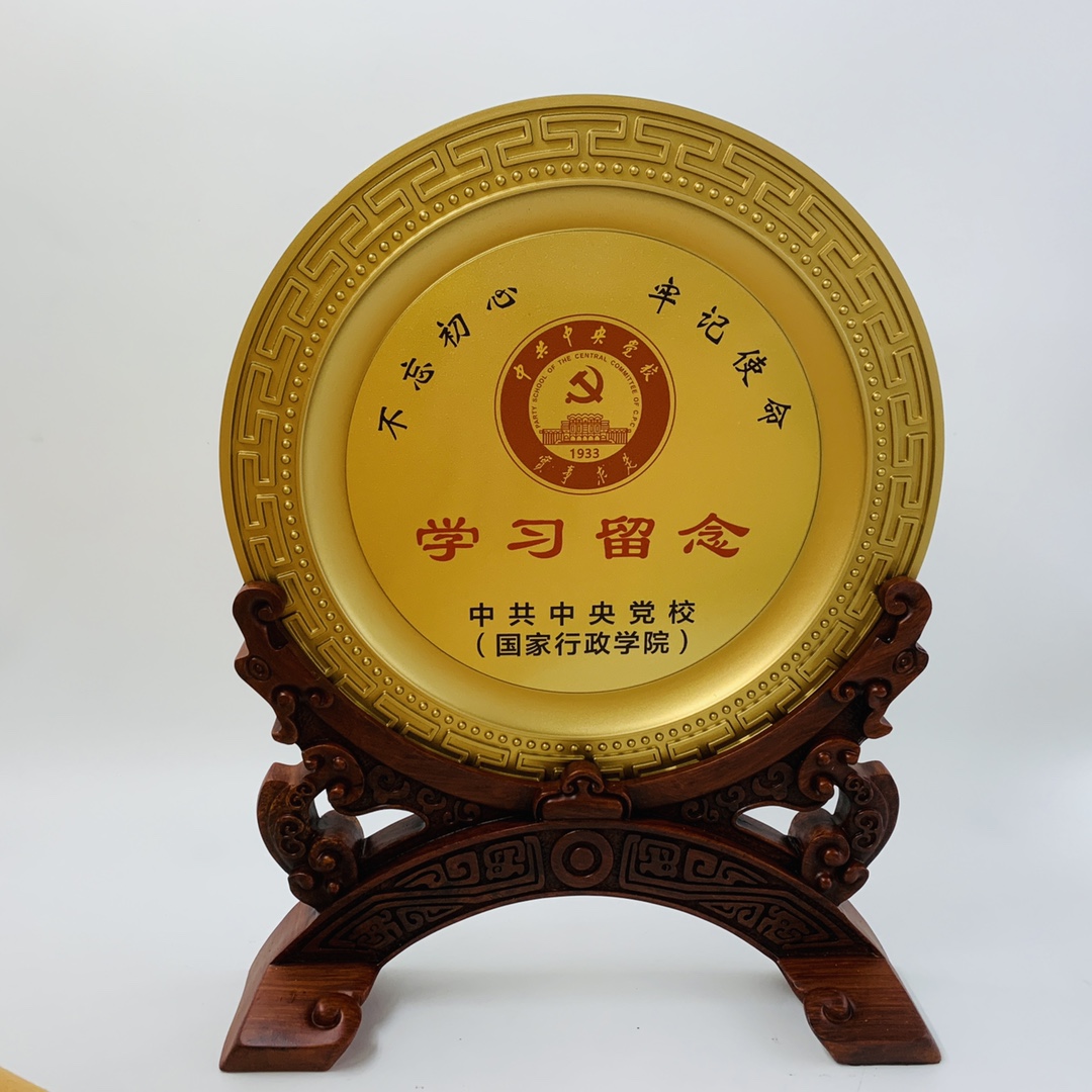 党校礼品摆件