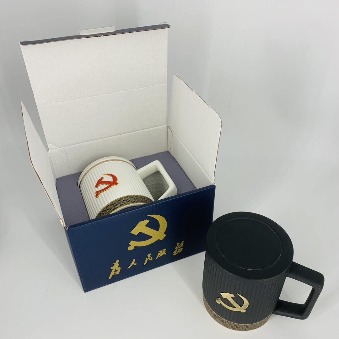 党校条纹铜徽复古陶瓷杯
