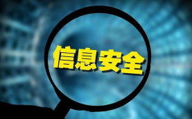 描述