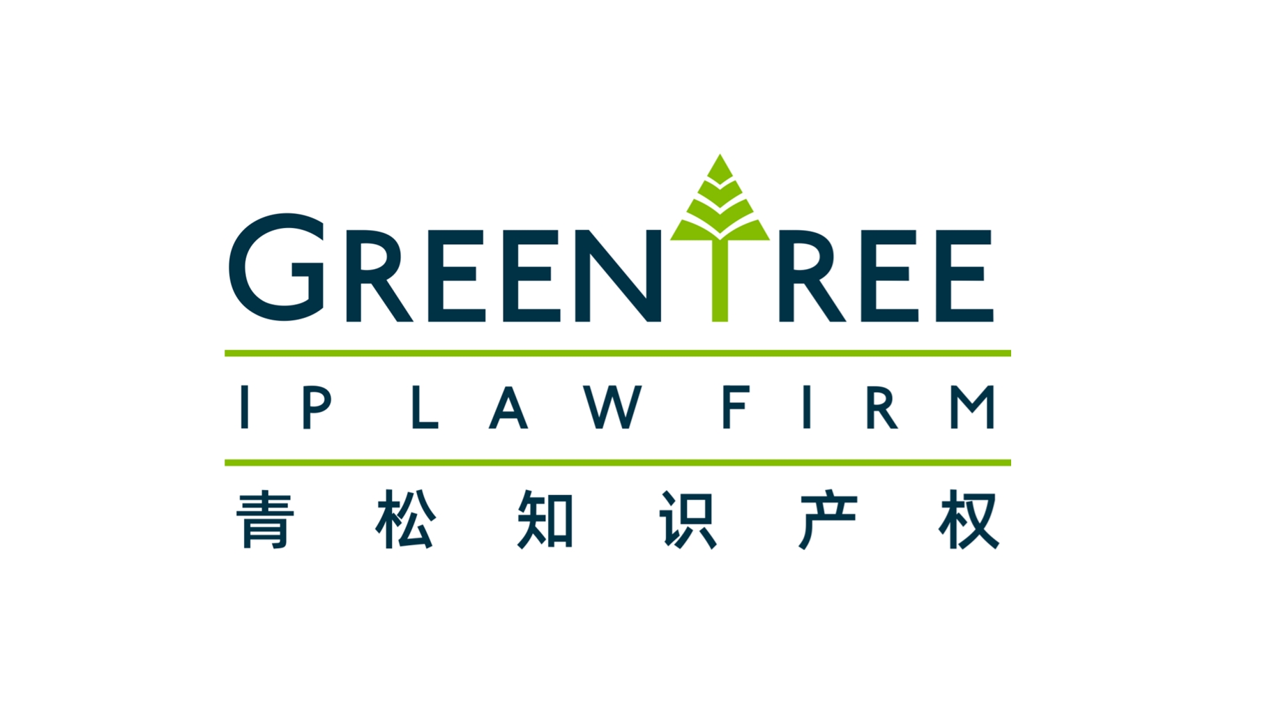 微信截图_20240703142028