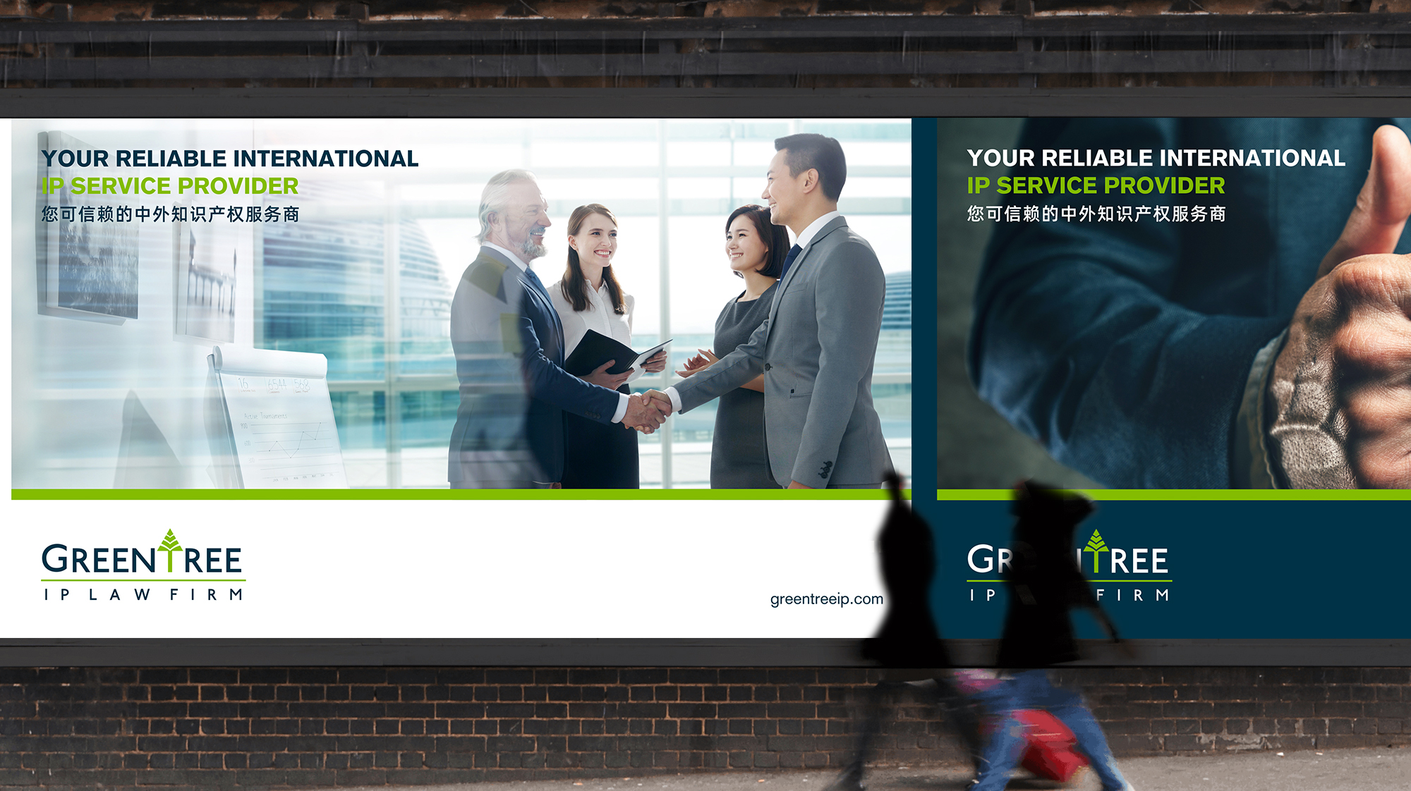 Res_Evernote_poster_wall