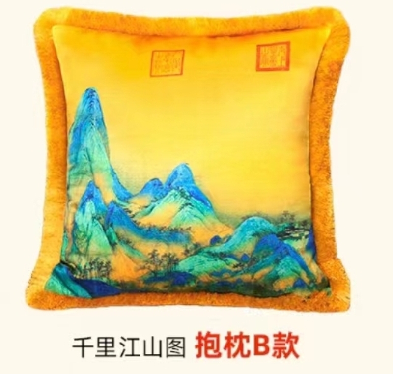 BYL01B款抱枕