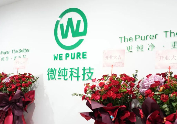 Take the east wind and set sail -- warm congratulations on the opening of WePure