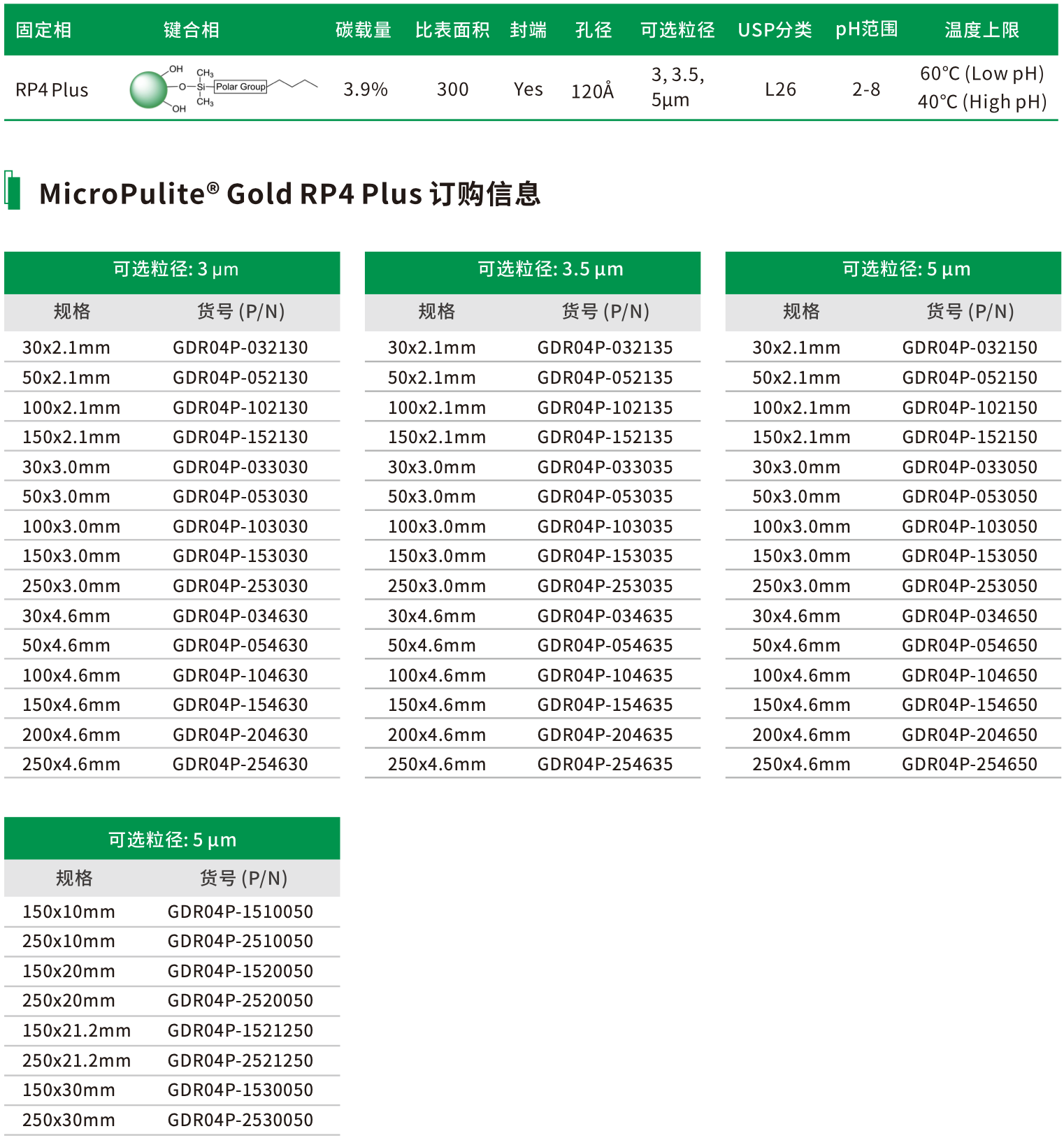 1748342017459db196b2d42a515e5f39780bf7f4d84c1