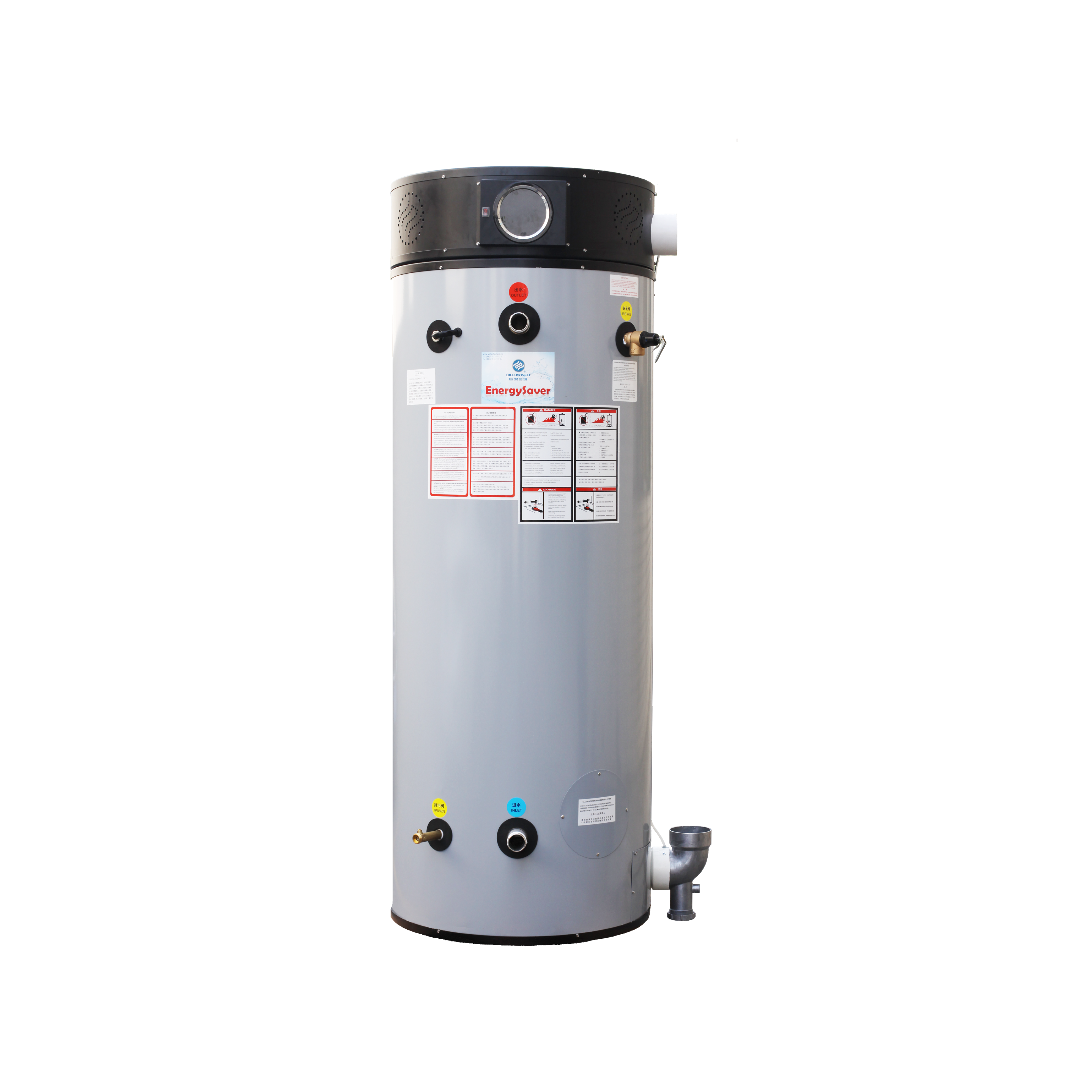 BGH（W）商用容积式冷凝燃气水炉