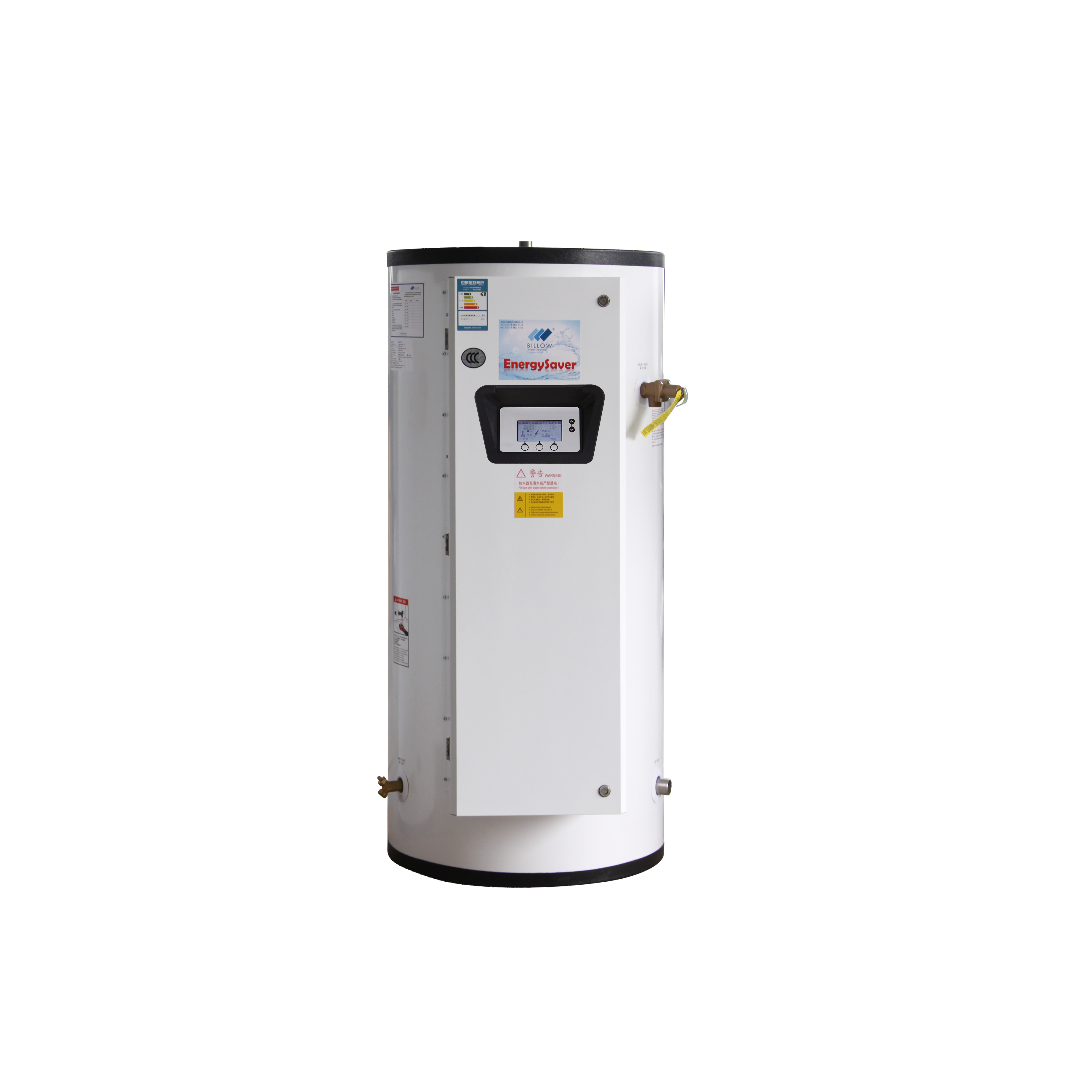 BVE/BSE商用智能型电热水炉