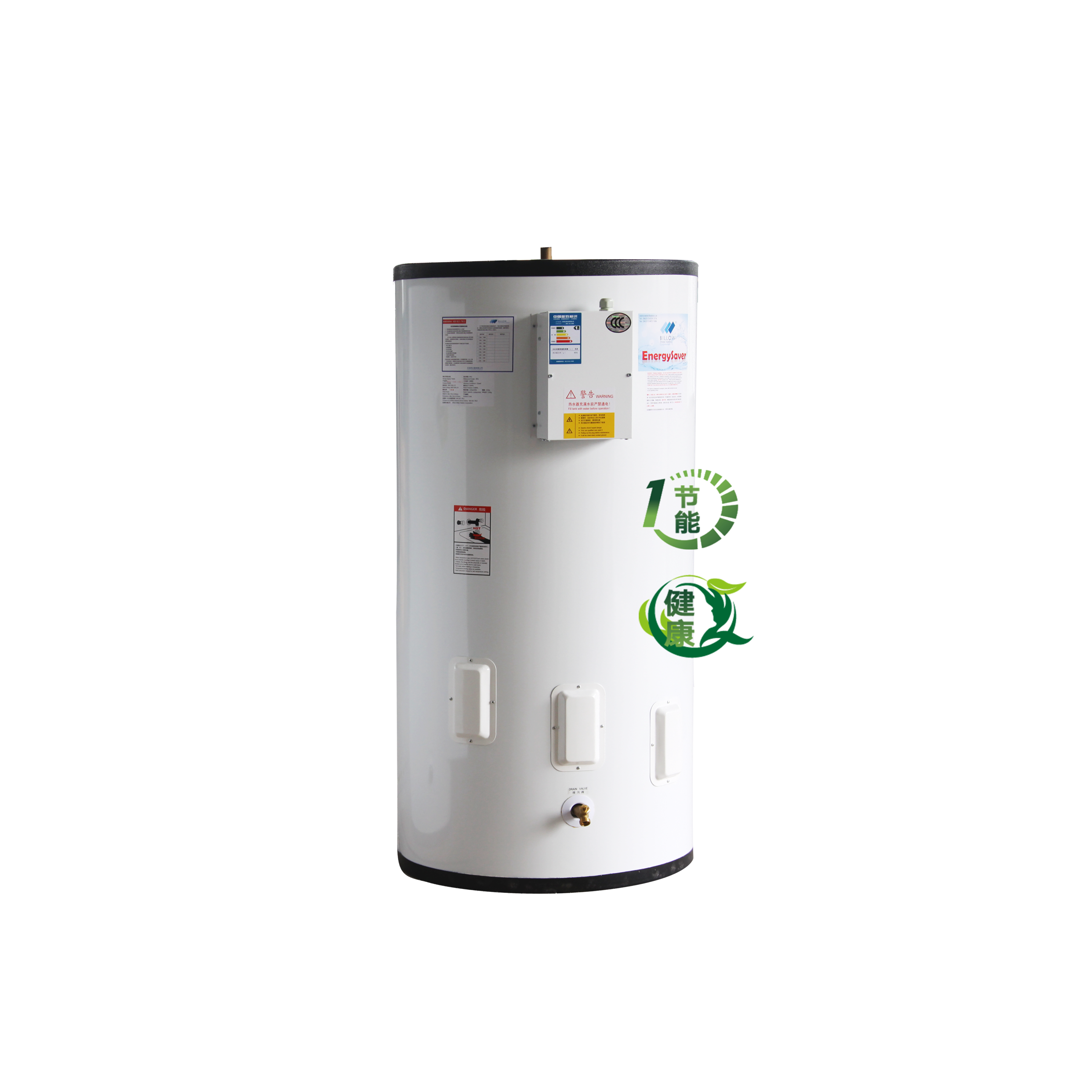 BDE商用轻型电热水炉