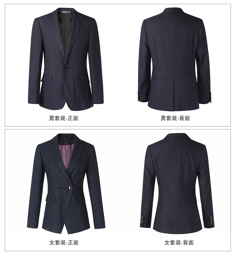 男女西服套装