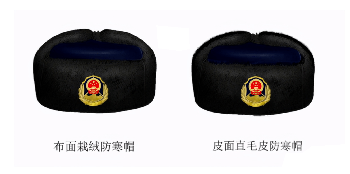 布面栽绒防寒帽、皮面直毛皮防寒帽