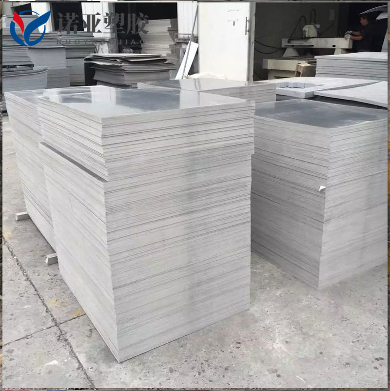 廠家直銷灰色PVC板雕刻阻燃塑料板材PVC灰色白色彩色硬板pvc板材