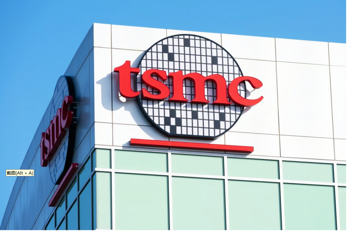 TSMC to build US$11 billion chip man...