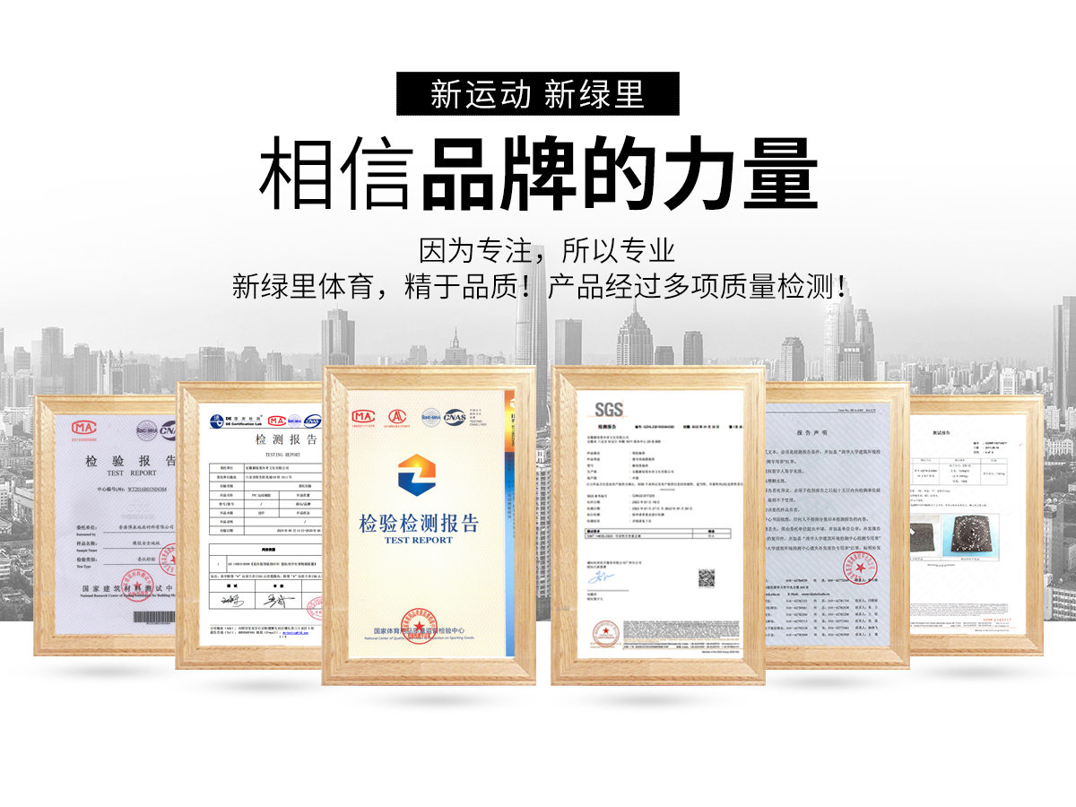 描述