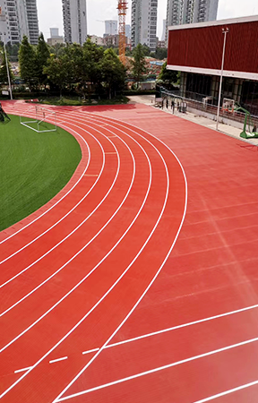 跑道系列